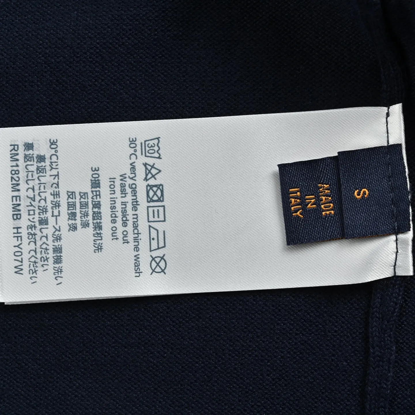 Louis Vuitton/ logo